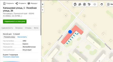 Продажа, жилое помещение 50,1 кв.м, г. Лесозаводск, КН 25:30:020302:3015