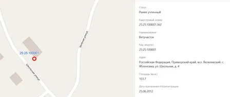 Продажа, нежилое здание 690 кв.м, с. Яблоновка, КН 25:25:100001:362