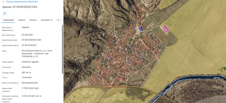 Продажа, здание 864 кв.м, п. Раздорское, КН 61:39:0030202:294