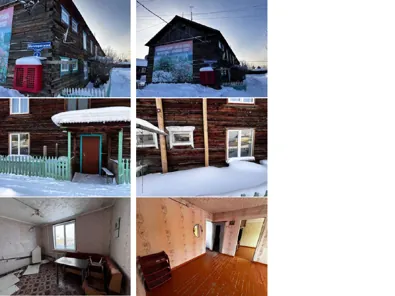 Продажа, объект недвижимости 64,6 кв.м, с. Ванавара, КН 88:03:0010171:65