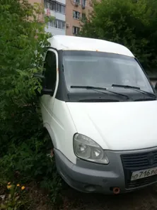 Продажа, Автомобиль ГАЗ 2705