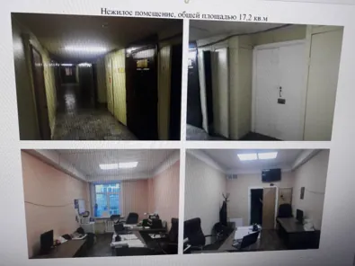 Аренда, нежилое помещение 17,2 кв.м, г. Иркутск, КН 38:36:000029:3796