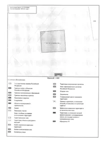 Продажа, земельный участок 1 514 кв.м, ЛПХ, п. Новоспасский