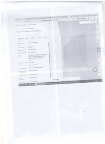 Аренда, земельный участок 1 020 кв.м, Иной вид, с. Печерск, КН 67:27:0013504:7