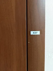 Аренда, нежилое помещение 14,3 кв.м, г. Липецк 398017, КН 48:20:0035001:4618
