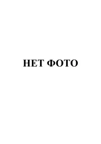 Продажа, земельный участок 1 005 кв.м, Жилая застройка, Енотаевский р-н, КН 30:03:050101:001