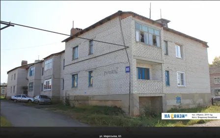 Продажа, жилое помещение 49,1 кв.м, пгт Ибреси, КН 21:10:160204:121