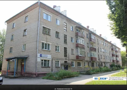 Продажа, 1/5 доли, жилое помещение 44,7 кв.м, г. Новочебоксарск, КН 21:02:000000:13544