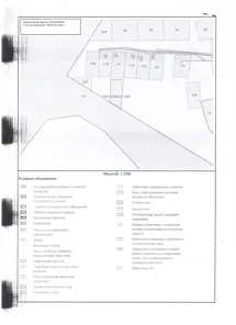 Продажа, земельный участок 1 698 кв.м, ИЖС, п. Улусчергинское