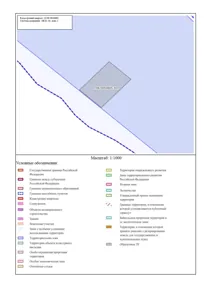 Аренда, земельный участок 1 495 кв.м, ЛПХ, п. Вожмогора