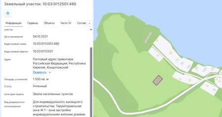 Аренда, земельный участок 1 500 кв.м, ИЖС, п. Новинское, КН 10:03:0112501:480