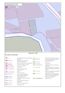 Аренда, земельный участок 1 019 кв.м, ИЖС, п. Эссойльское