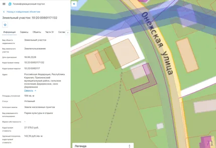 Продажа, земельный участок 194 кв.м, Парки культуры и, п. Деревянское, КН 10:20:0060117:132