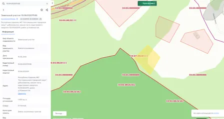 Аренда, земельный участок 1 450 кв.м, ИЖС, Костомукшский р-н, КН 10:04:0020111:66