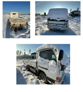 Продажа, Грузовой бортовой, Nissan Atlas, 1996 г. выпуска, гос.номер Х468НК14, цвет белый…