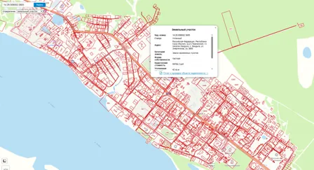 Продажа, земельный участок 42 кв.м, п. Хандыга, КН 14:28:008002:3805