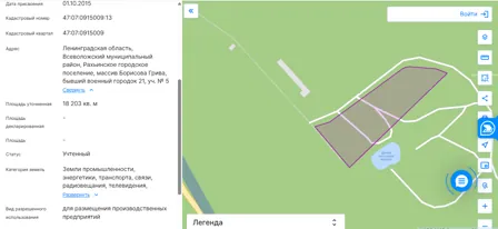 Аренда, земельный участок 18 203 кв.м, производственное, п. Рахьинское, КН 47:07:0915009:13