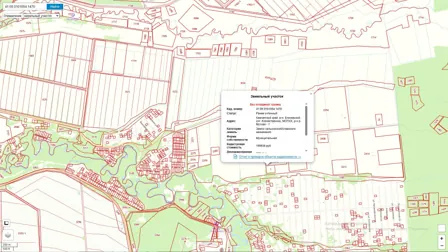 Продажа, земельный участок 600 кв.м, садоводство, снт Хозяйственник, КН 41:05:0101054:1470
