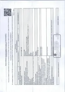 Продажа, квартира 32,1 кв.м, КН 78:37:0017114:2437