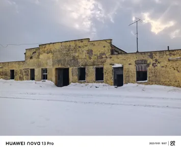 Продажа, земельный участок 1 464,8 кв.м, п. Усть-Камчатск, КН 41:09:0000000:79