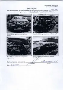 Продажа, легковой автомобиль NISSAN QASHQAI+2, 2012 г.в., г/н У544УА178, VIN SJNJBNJ10U7108942…