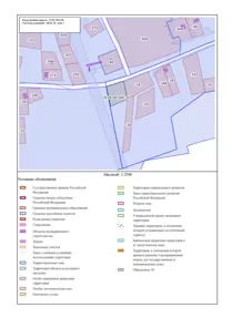 Аренда, земельный участок 1 836 кв.м, ИЖС, д. Городищенская