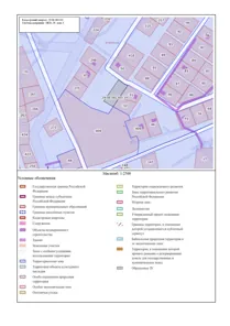 Аренда, земельный участок 1 486 кв.м, ИЖС, д. Ершевская