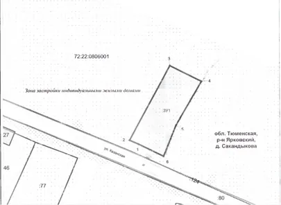 Аренда, земельный участок 1 083 кв.м, ИЖС, д. Сакандыкова