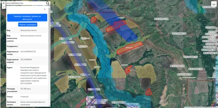 Аренда, земельный участок 622 000 кв.м, с/х, КН 56:15:0000000:2761