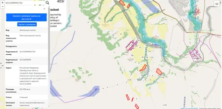 Аренда, земельный участок 622 000 кв.м, с/х, КН 56:15:0000000:2762