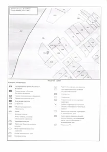 Продажа, земельный участок 1 750 кв.м, Иной вид, п. Нижнезалегощенское