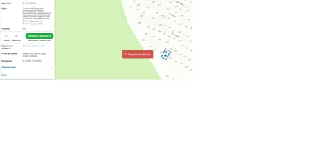 Аренда, земельный участок 600 кв.м, Земельные участки территории, п. Большелуцкое, КН 47:20:0744032:3