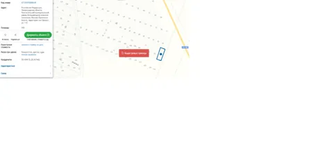 Аренда, земельный участок 950 кв.м, с/х, п. Большелуцкое, КН 47:20:0745004:36