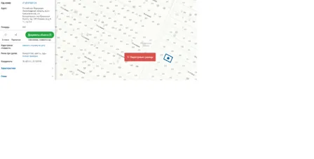 Аренда, земельный участок 600 кв.м, Земельные участки общего, п. Большелуцкое, КН 47:20:0746012:6