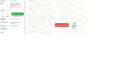 Аренда, земельный участок 950 кв.м, Земельные участки общего, п. Большелуцкое тер, КН 47:20:0745004:30