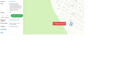 Аренда, земельный участок 600 кв.м, Земельные участки общего, п. Большелуцкое, КН 47:20:0744032:4