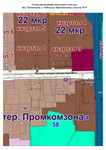 Аренда, земельный участок 579 кв.м, Ремонт автомобилей, г. Тобольск, КН 72:24:0502001:342