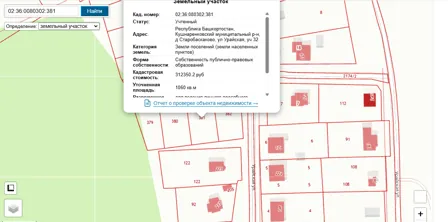 Продажа, земельный участок 1 060 кв.м, ЛПХ, п. Матвеевский сельсовет, КН 02:36:0080302:381