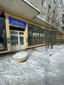 Продажа, нежилое помещение 247,3 кв.м, п. Никольское
