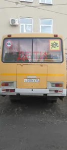 Продажа, Автобус ПАЗ 32053-70, VIN X1M3205BXD0003376год изготовления 2013, № двигателя 523420…
