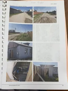 Продажа, квартира 25,9 кв.м, п. Гурульбинское, КН 03:08:350101:4738