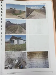 Продажа, квартира 26 кв.м, п. Гурульбинское, КН 03:08:350101:4719