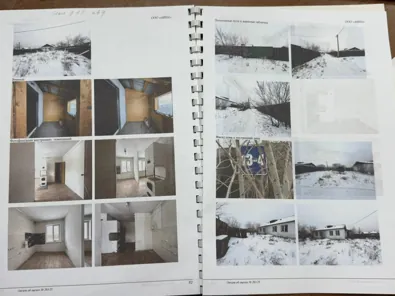 Продажа, квартира 26,5 кв.м, п. Сотниковское, КН 03:08:310101:2555