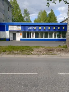 Аренда, нежилое помещение 19 кв.м, г. Мирный, КН 29:25:010119:661