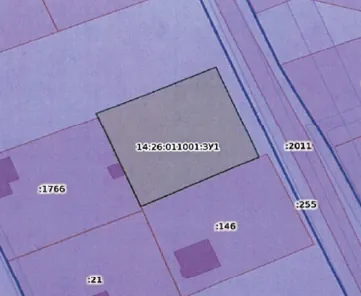 Продажа, земельный участок 1 158 кв.м, ЛПХ, п. Сунтарский наслег