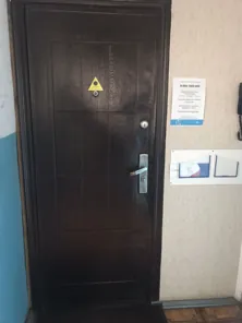 Помещение площадью 71,80 кв.м. адрес (местонахождение) объекта: 659470, Алтайский край, Ельцовский р-н, Ельцовка с, им Шацкого ул, дом № 20