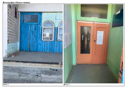 Аренда, нежилое помещение 3,7 кв.м, п. Оранжерейнинский сельсовет, КН 30:04:160101:1231