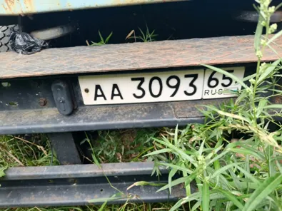 Аренда, - полуприцеп НЕФАЗ 9334-10-10 NEFAZ 9334-10-10, 2003 г.в., кузов (кабина, прицеп) №…