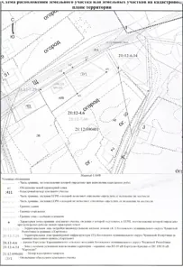 Аренда, земельный участок 697 кв.м, ЛПХ, д. Картлуево, КН 21:12:090401:01