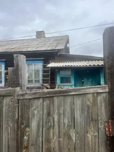 Продажа, квартира 28,3 кв.м, г. Нерчинск, КН 75:12:200157:94